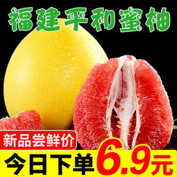 新鲜食材一站式采购指南 从水产肉类到蔬果熟食